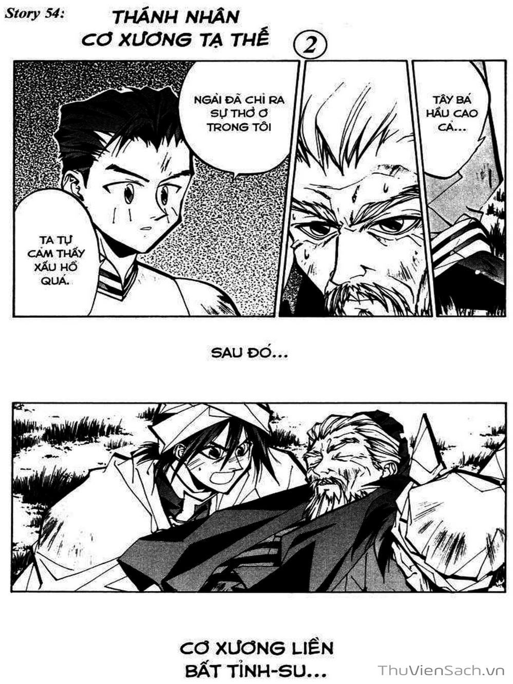 Truyện Tranh Phong Thần Diễn Nghĩa - Houshin Engi trang 4