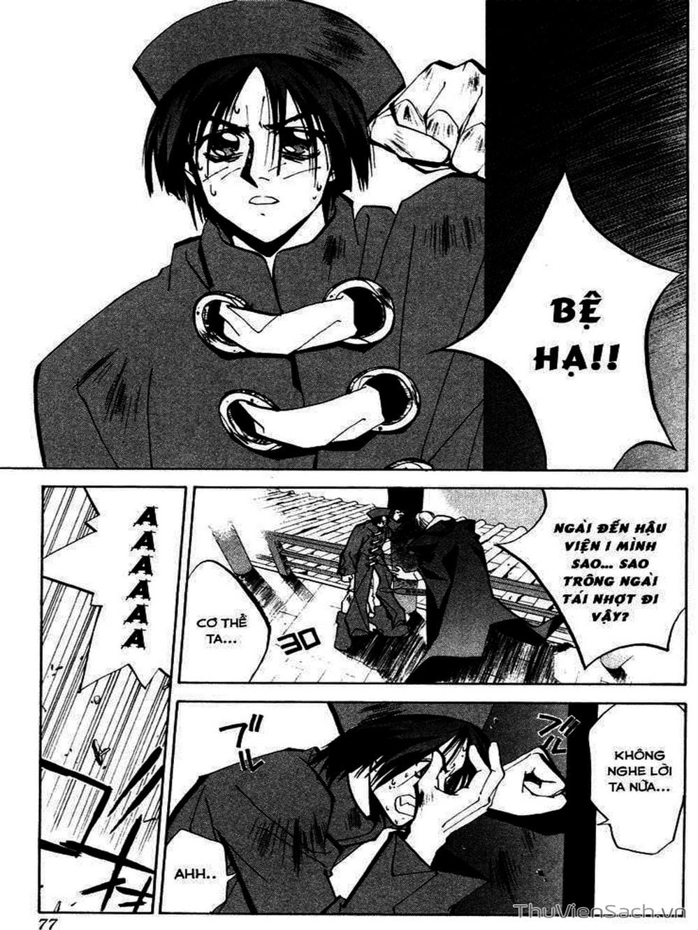 Truyện Tranh Phong Thần Diễn Nghĩa - Houshin Engi trang 4