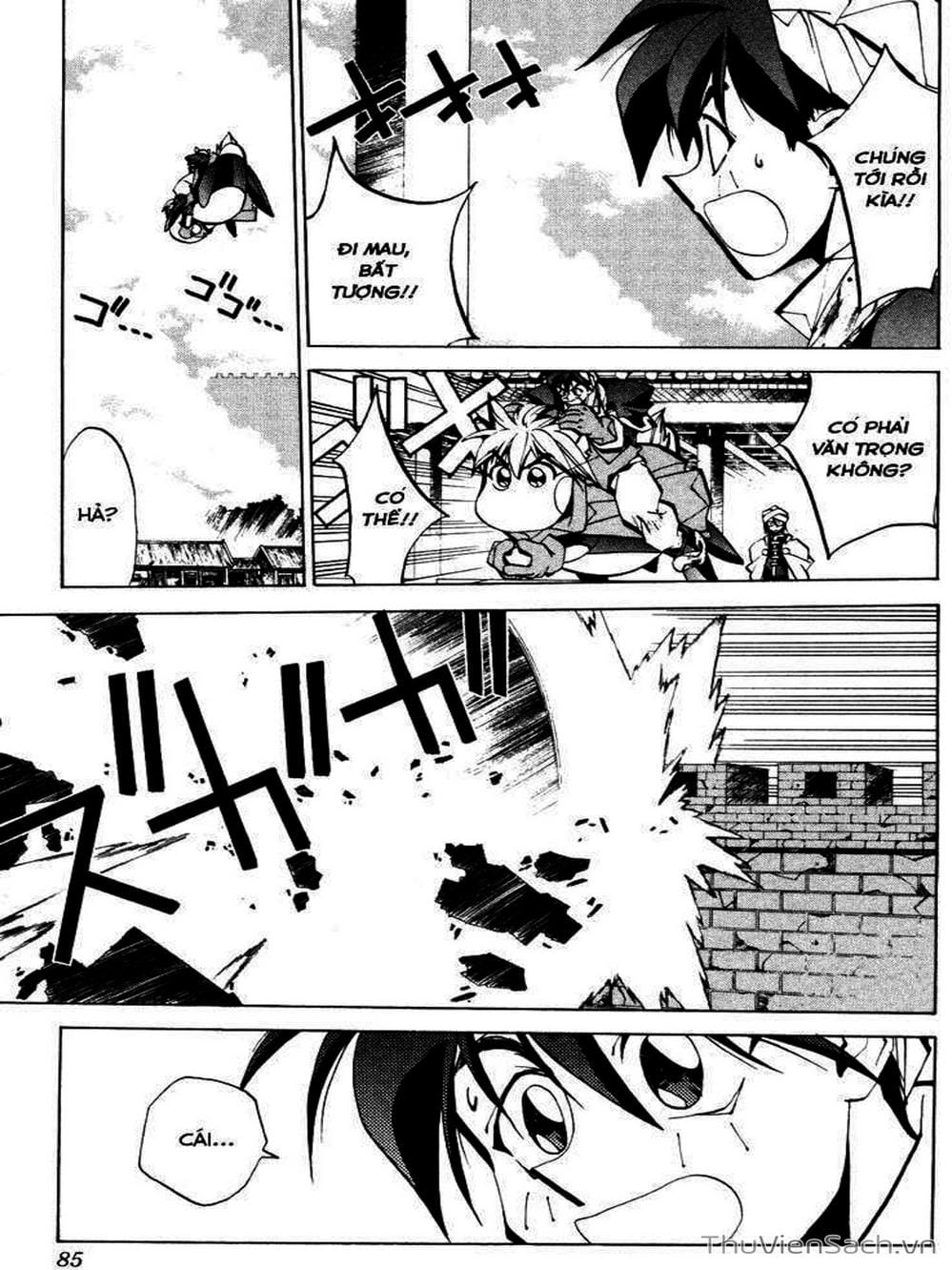 Truyện Tranh Phong Thần Diễn Nghĩa - Houshin Engi trang 4