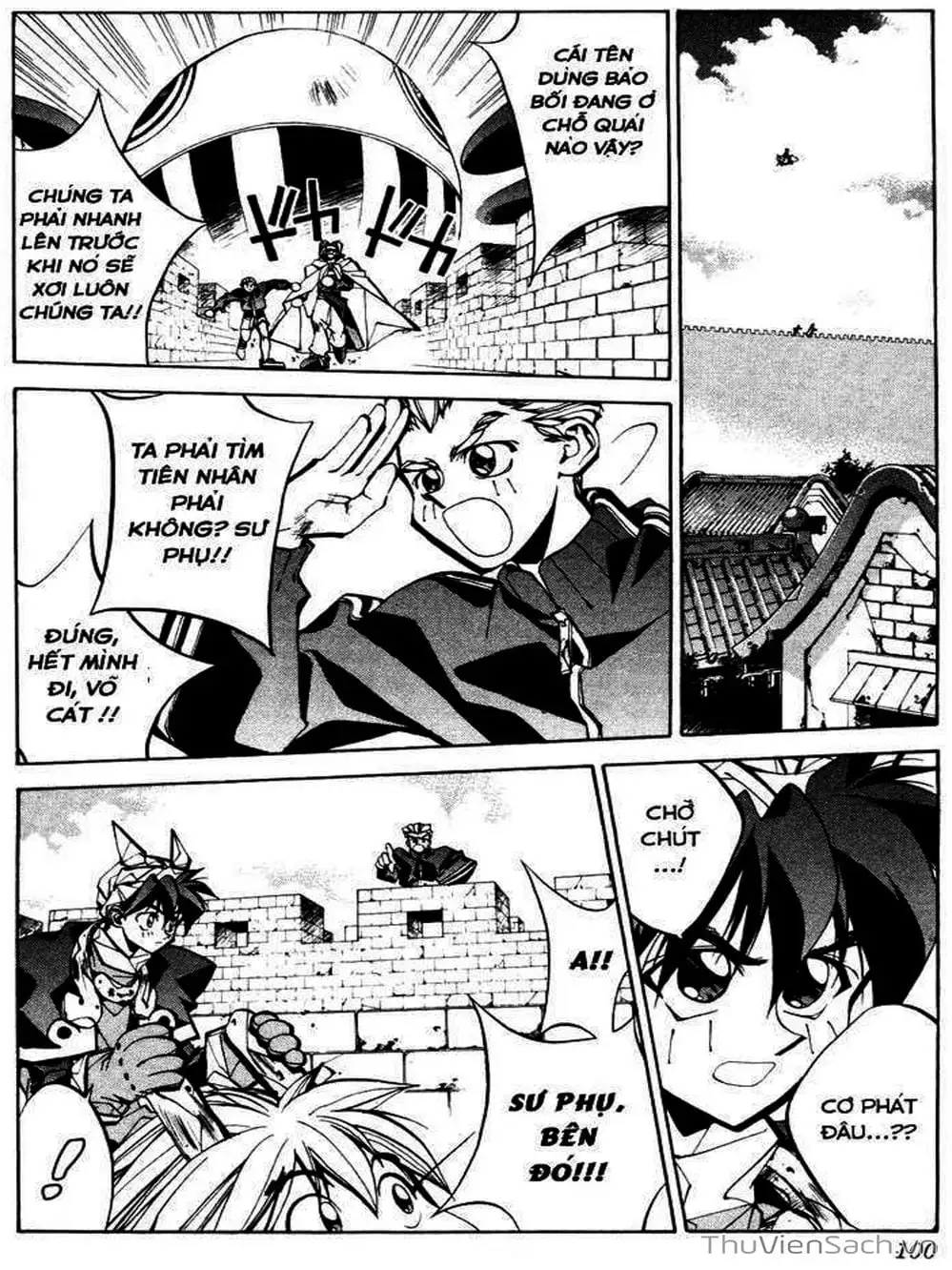 Truyện Tranh Phong Thần Diễn Nghĩa - Houshin Engi trang 4