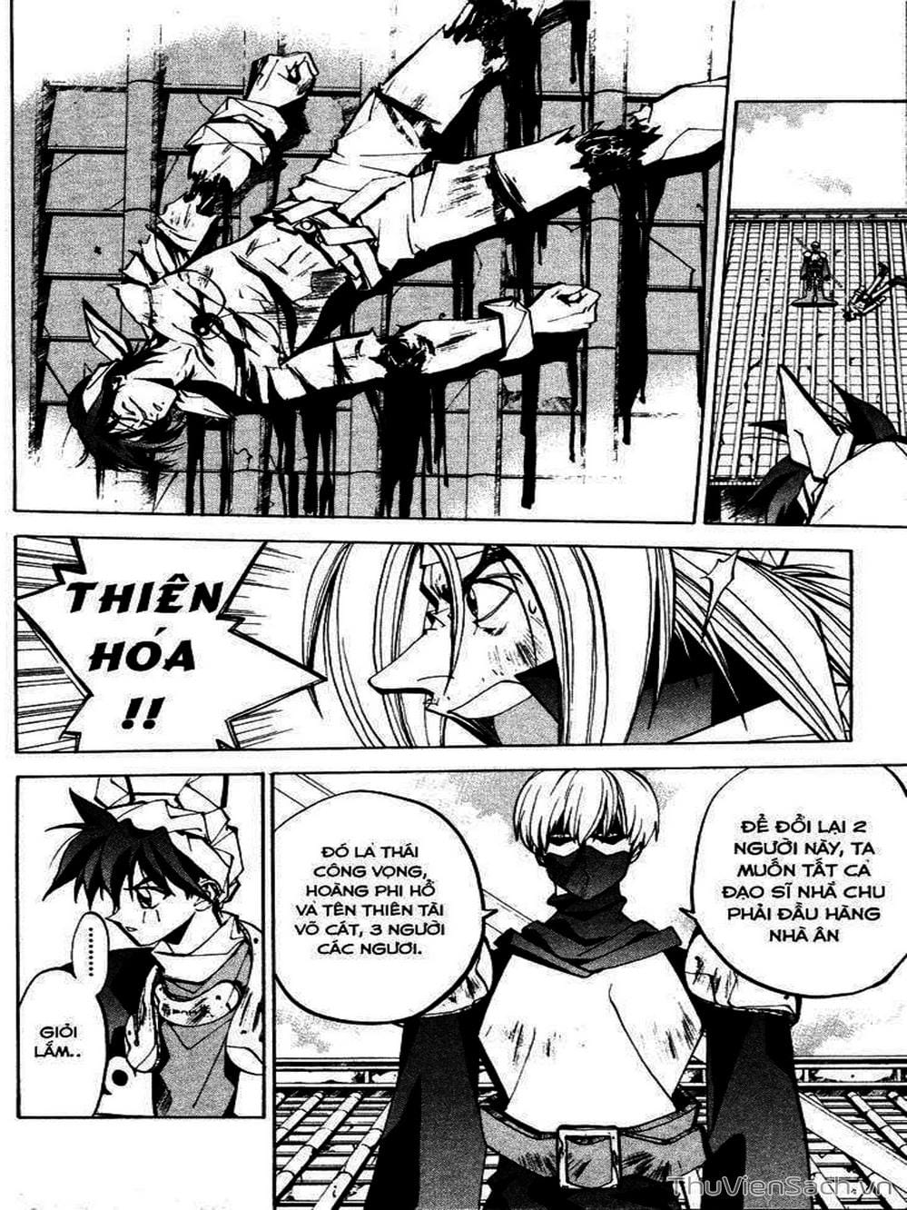 Truyện Tranh Phong Thần Diễn Nghĩa - Houshin Engi trang 4