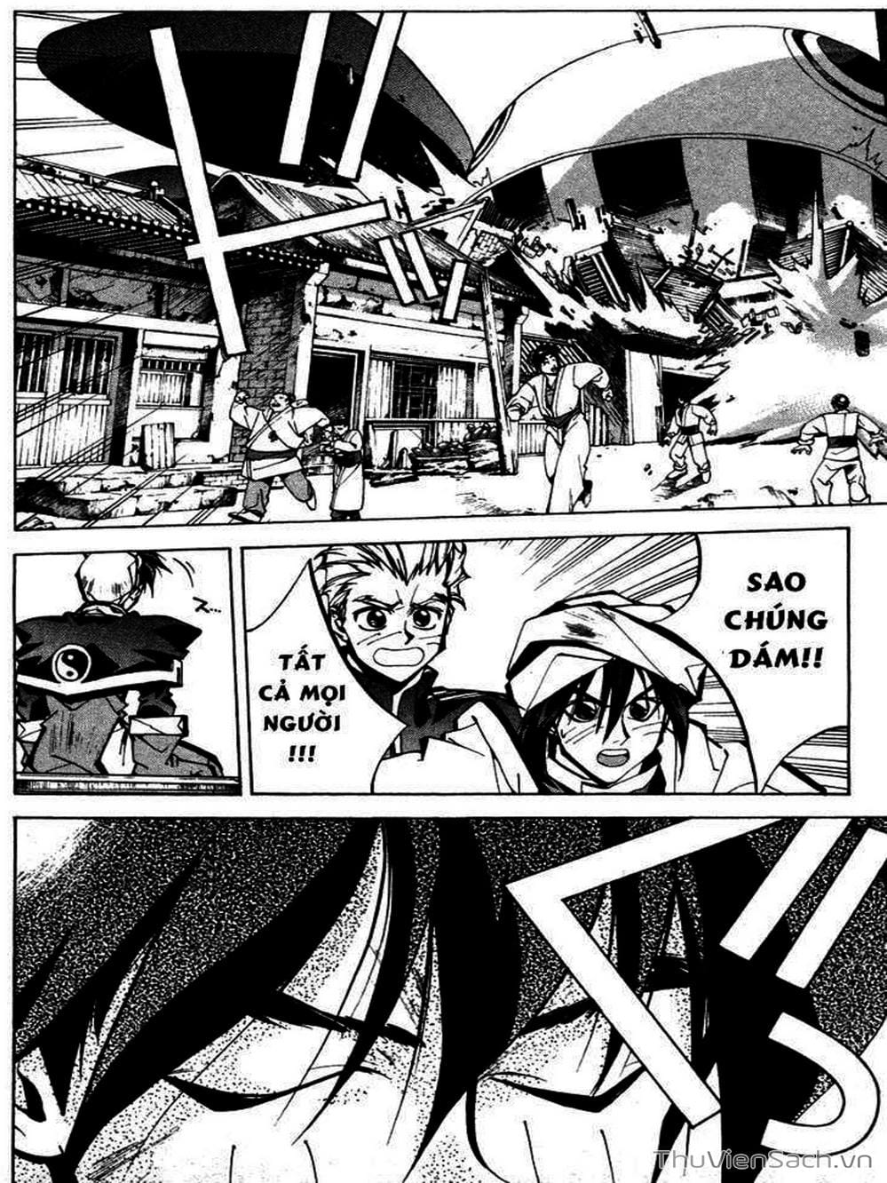 Truyện Tranh Phong Thần Diễn Nghĩa - Houshin Engi trang 4