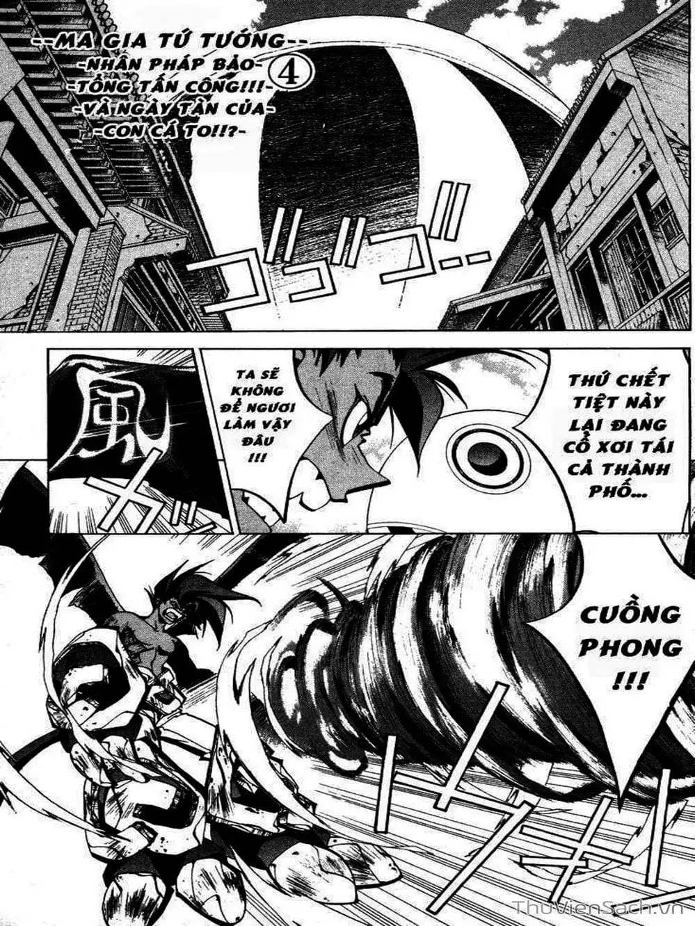 Truyện Tranh Phong Thần Diễn Nghĩa - Houshin Engi trang 4