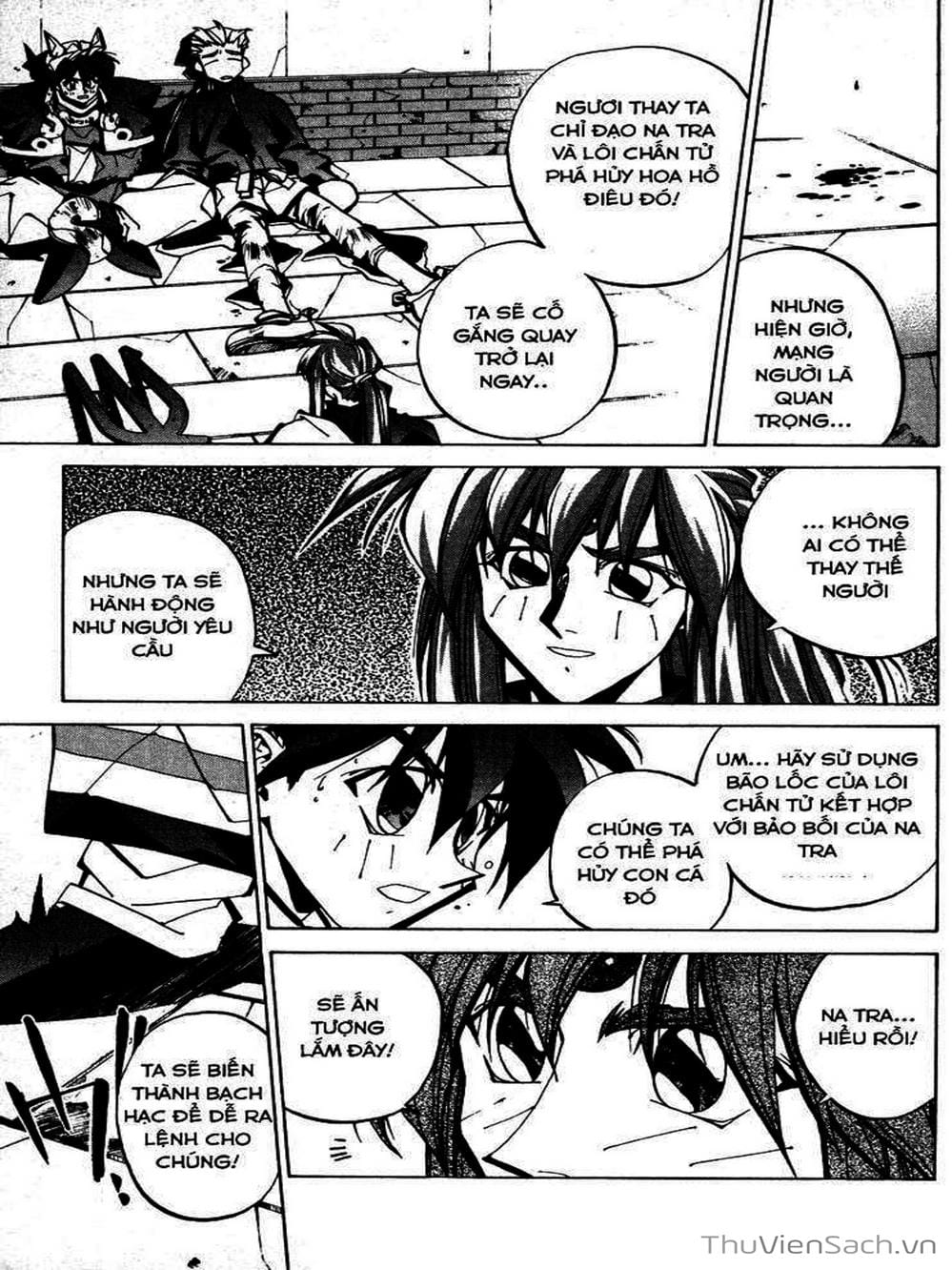 Truyện Tranh Phong Thần Diễn Nghĩa - Houshin Engi trang 4