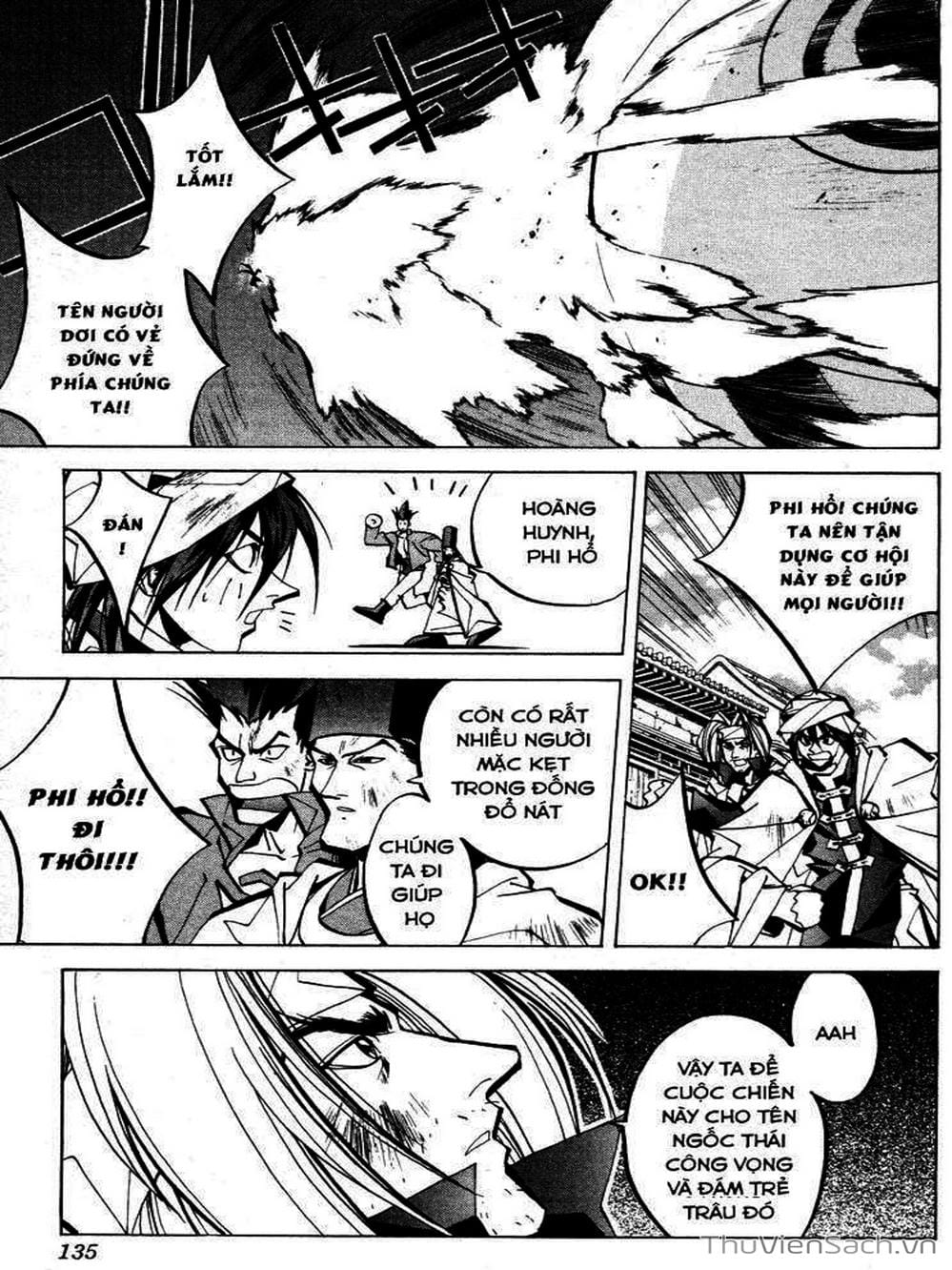 Truyện Tranh Phong Thần Diễn Nghĩa - Houshin Engi trang 4