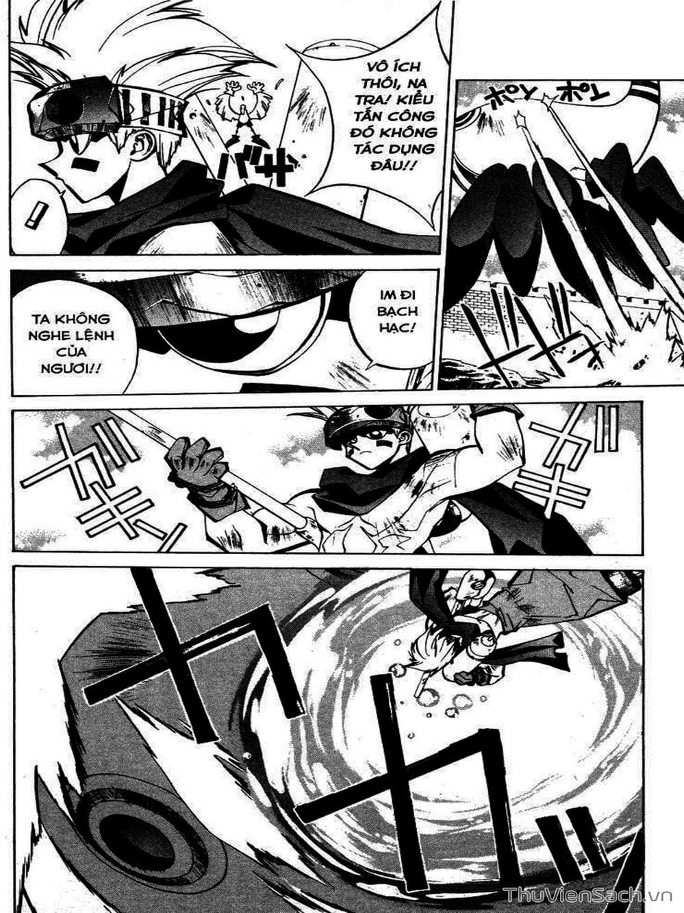 Truyện Tranh Phong Thần Diễn Nghĩa - Houshin Engi trang 4