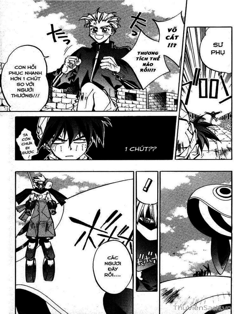 Truyện Tranh Phong Thần Diễn Nghĩa - Houshin Engi trang 4