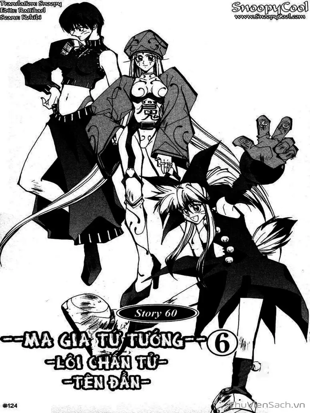 Truyện Tranh Phong Thần Diễn Nghĩa - Houshin Engi trang 4