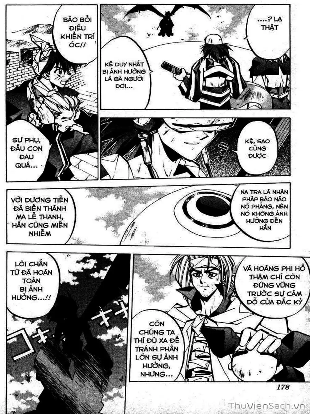 Truyện Tranh Phong Thần Diễn Nghĩa - Houshin Engi trang 4