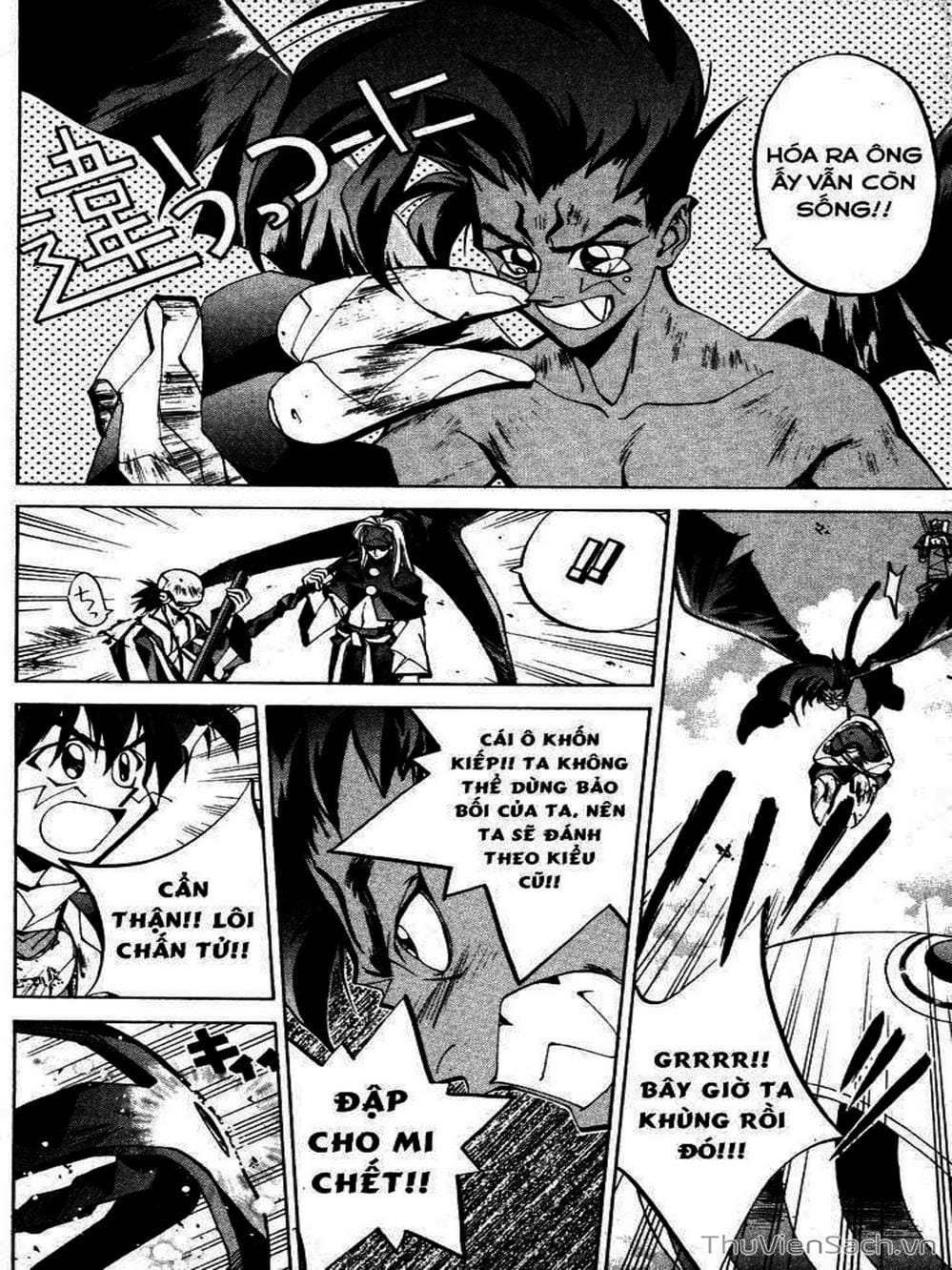 Truyện Tranh Phong Thần Diễn Nghĩa - Houshin Engi trang 4