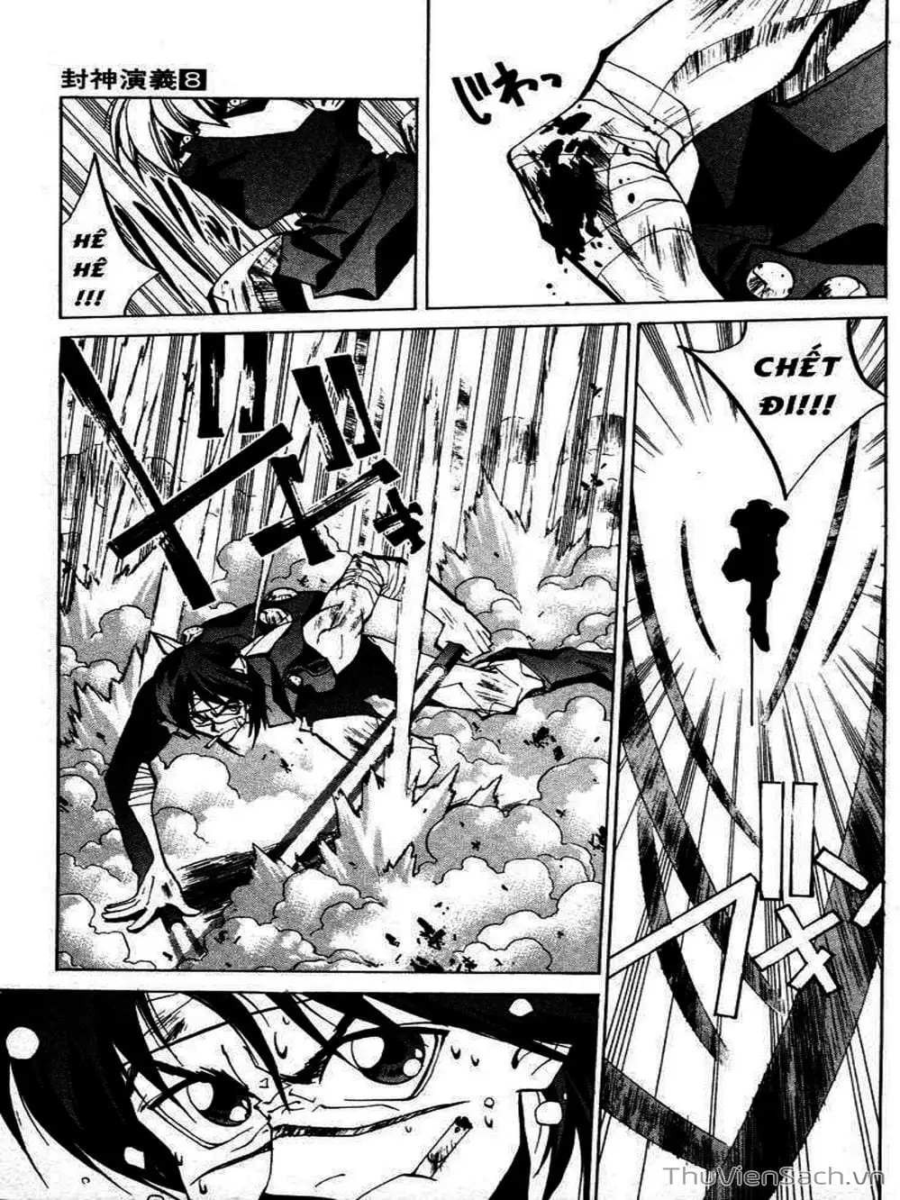 Truyện Tranh Phong Thần Diễn Nghĩa - Houshin Engi trang 4
