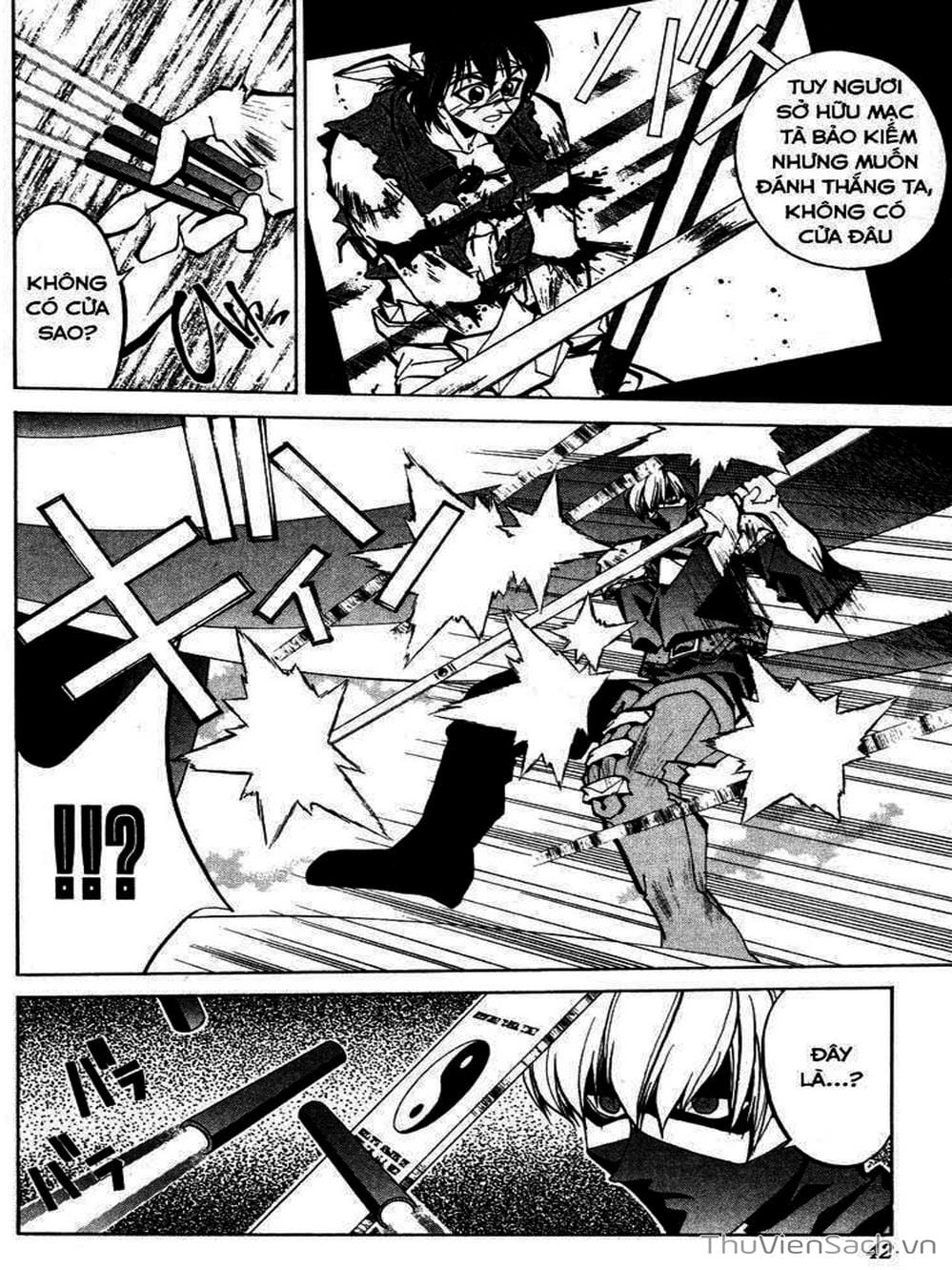 Truyện Tranh Phong Thần Diễn Nghĩa - Houshin Engi trang 4