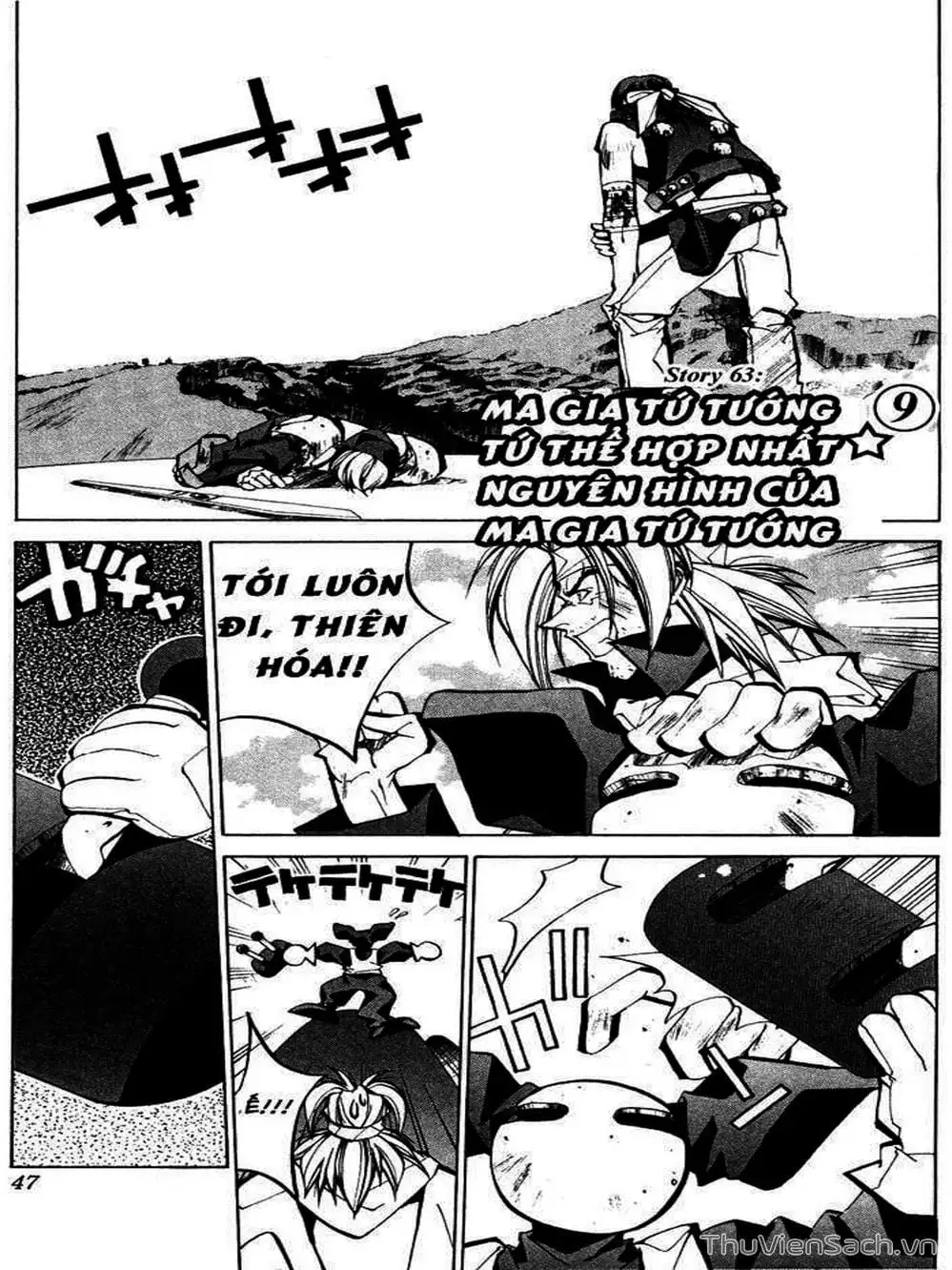 Truyện Tranh Phong Thần Diễn Nghĩa - Houshin Engi trang 4