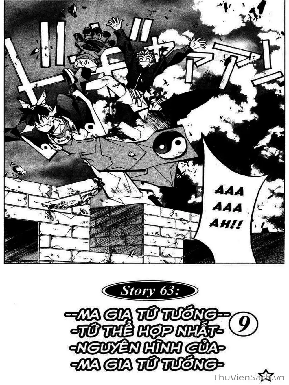 Truyện Tranh Phong Thần Diễn Nghĩa - Houshin Engi trang 4