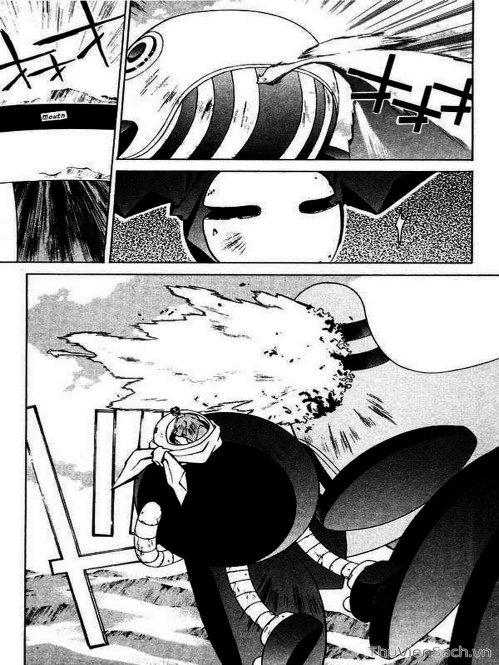 Truyện Tranh Phong Thần Diễn Nghĩa - Houshin Engi trang 4