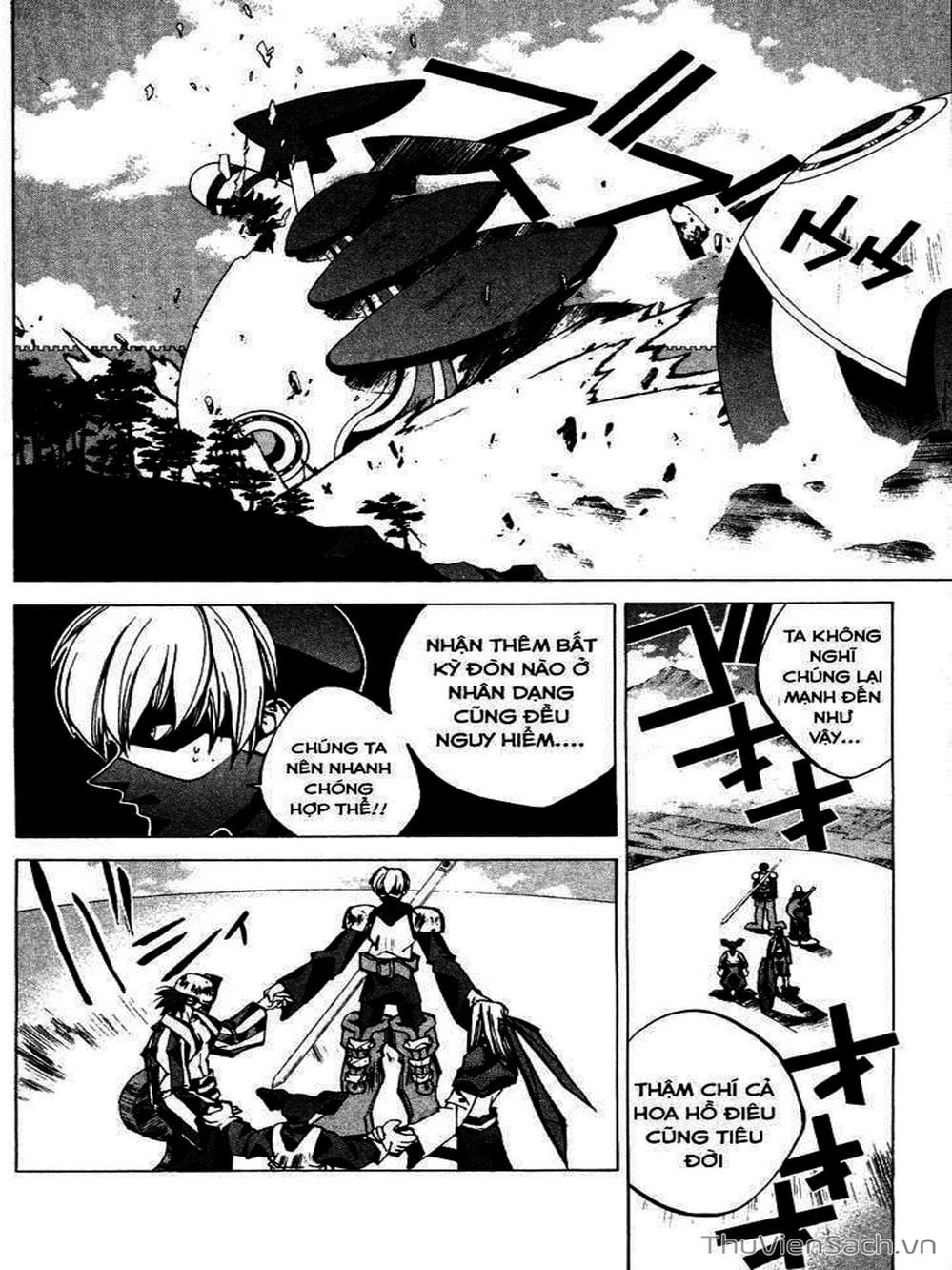 Truyện Tranh Phong Thần Diễn Nghĩa - Houshin Engi trang 4