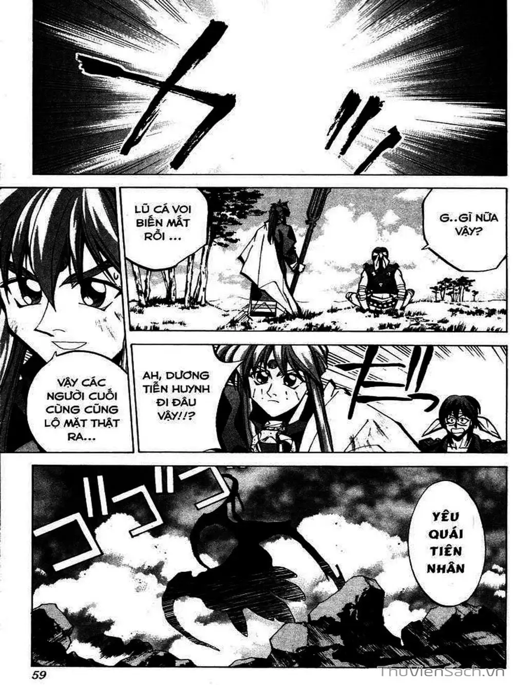 Truyện Tranh Phong Thần Diễn Nghĩa - Houshin Engi trang 4