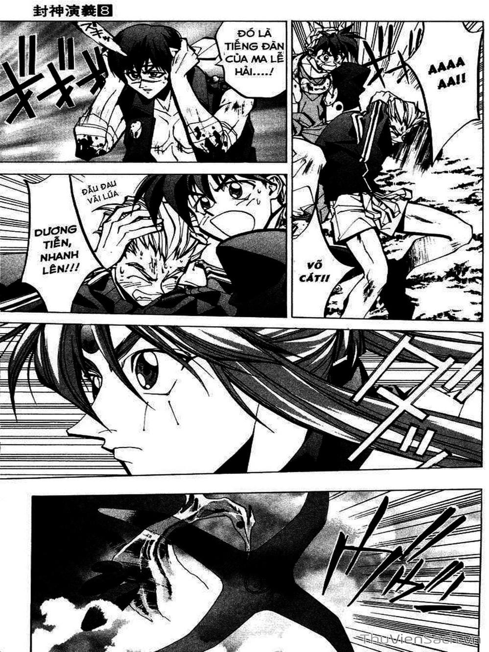 Truyện Tranh Phong Thần Diễn Nghĩa - Houshin Engi trang 4