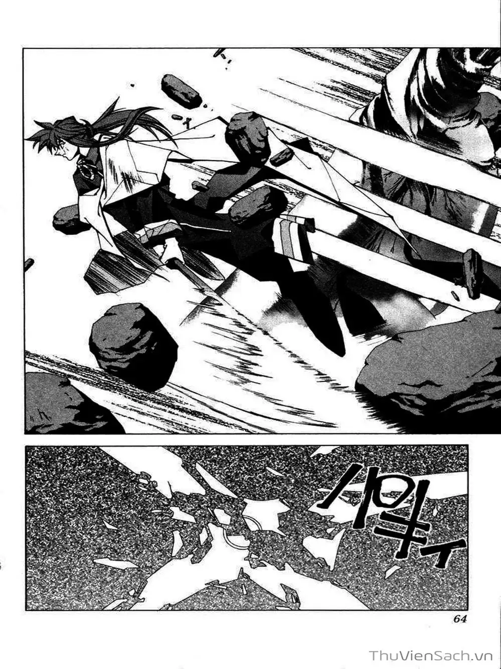 Truyện Tranh Phong Thần Diễn Nghĩa - Houshin Engi trang 4