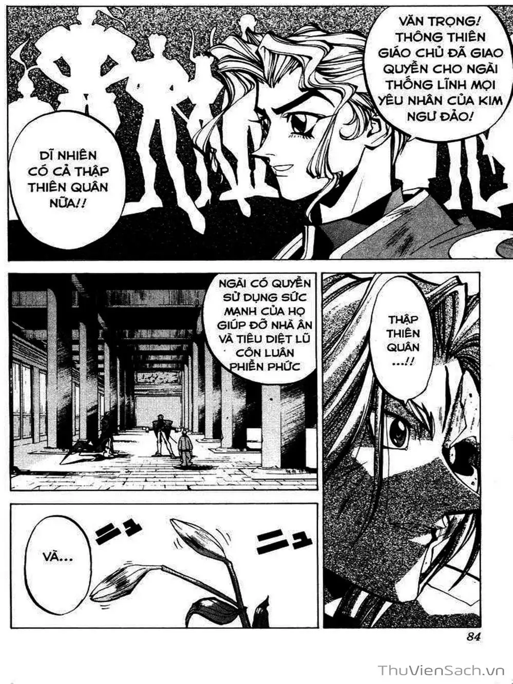 Truyện Tranh Phong Thần Diễn Nghĩa - Houshin Engi trang 4