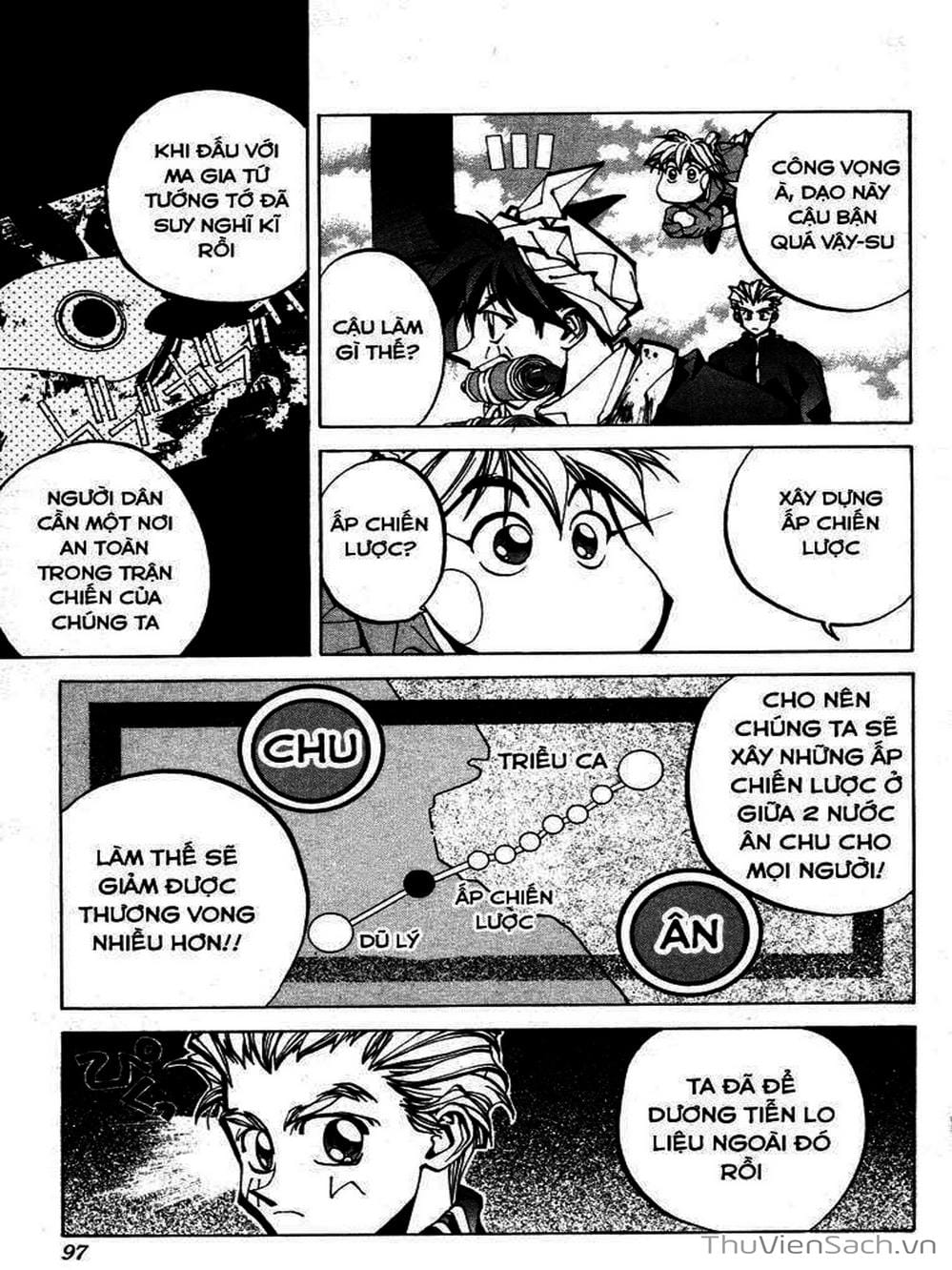 Truyện Tranh Phong Thần Diễn Nghĩa - Houshin Engi trang 4