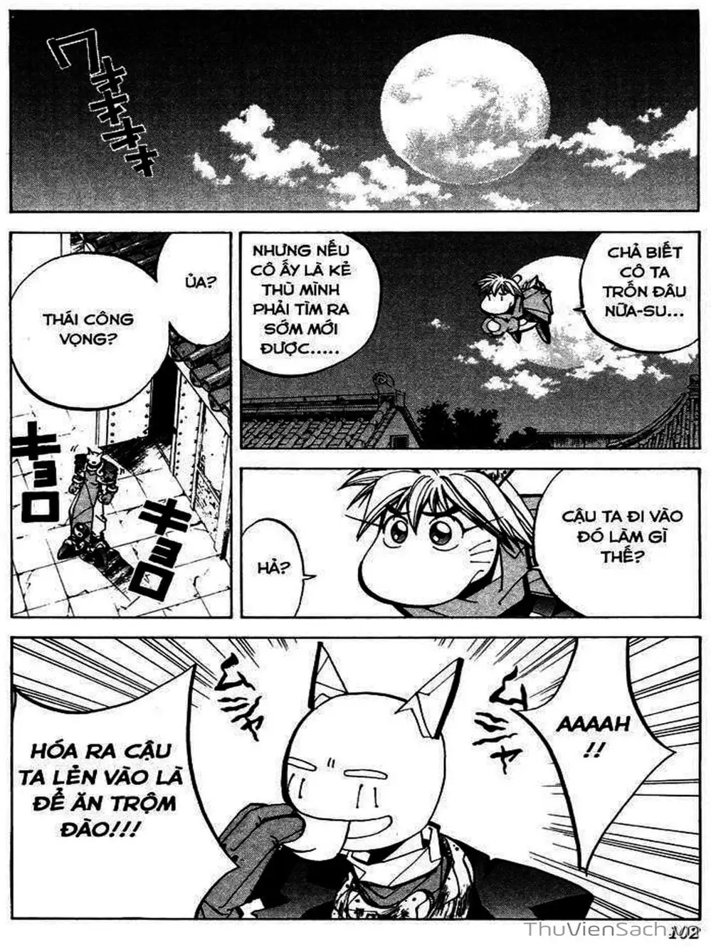 Truyện Tranh Phong Thần Diễn Nghĩa - Houshin Engi trang 4