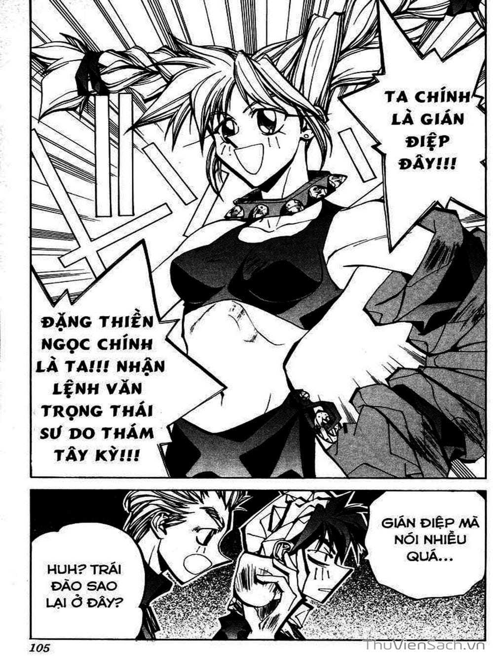 Truyện Tranh Phong Thần Diễn Nghĩa - Houshin Engi trang 4