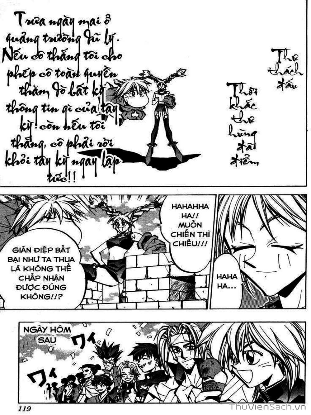 Truyện Tranh Phong Thần Diễn Nghĩa - Houshin Engi trang 4