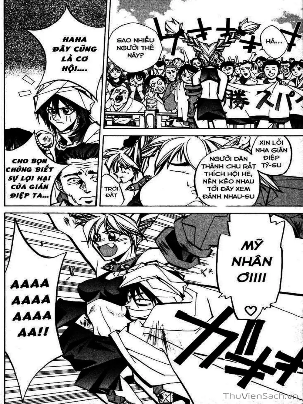 Truyện Tranh Phong Thần Diễn Nghĩa - Houshin Engi trang 4