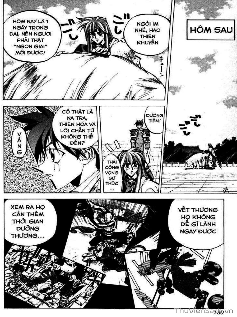 Truyện Tranh Phong Thần Diễn Nghĩa - Houshin Engi trang 4