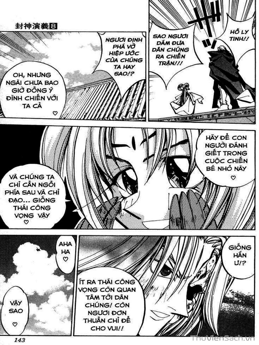 Truyện Tranh Phong Thần Diễn Nghĩa - Houshin Engi trang 4