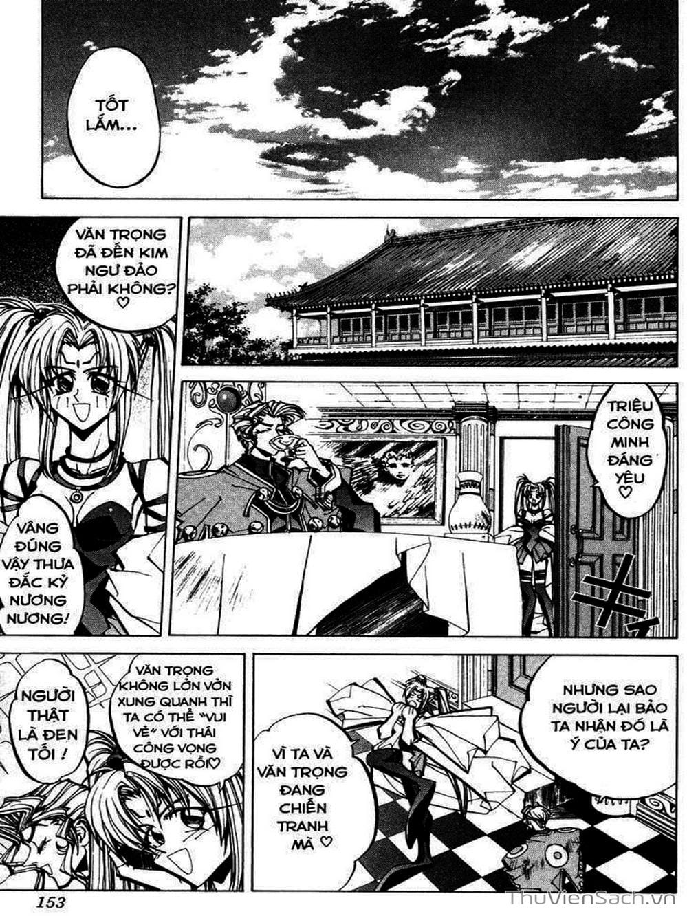 Truyện Tranh Phong Thần Diễn Nghĩa - Houshin Engi trang 4