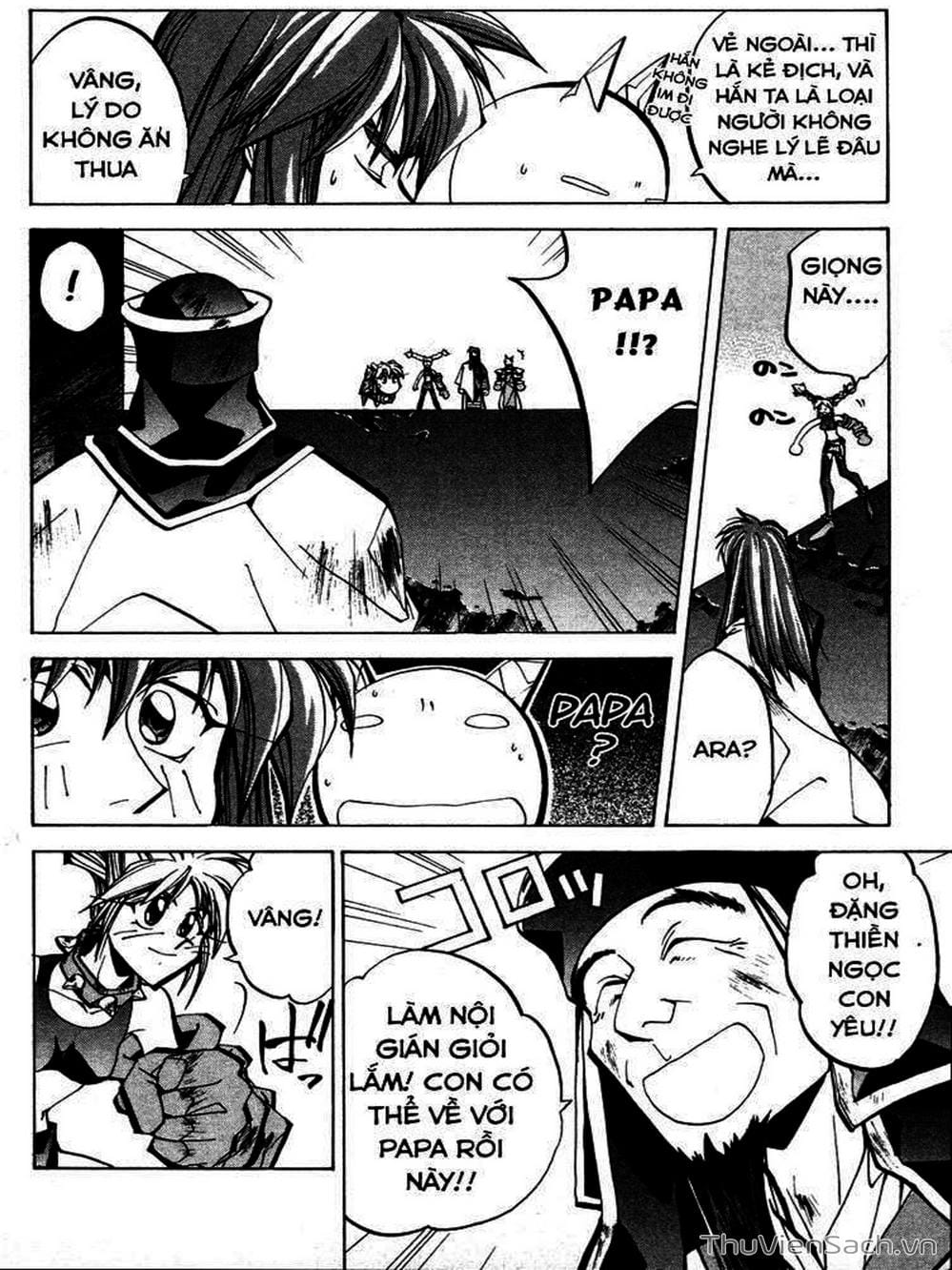 Truyện Tranh Phong Thần Diễn Nghĩa - Houshin Engi trang 4