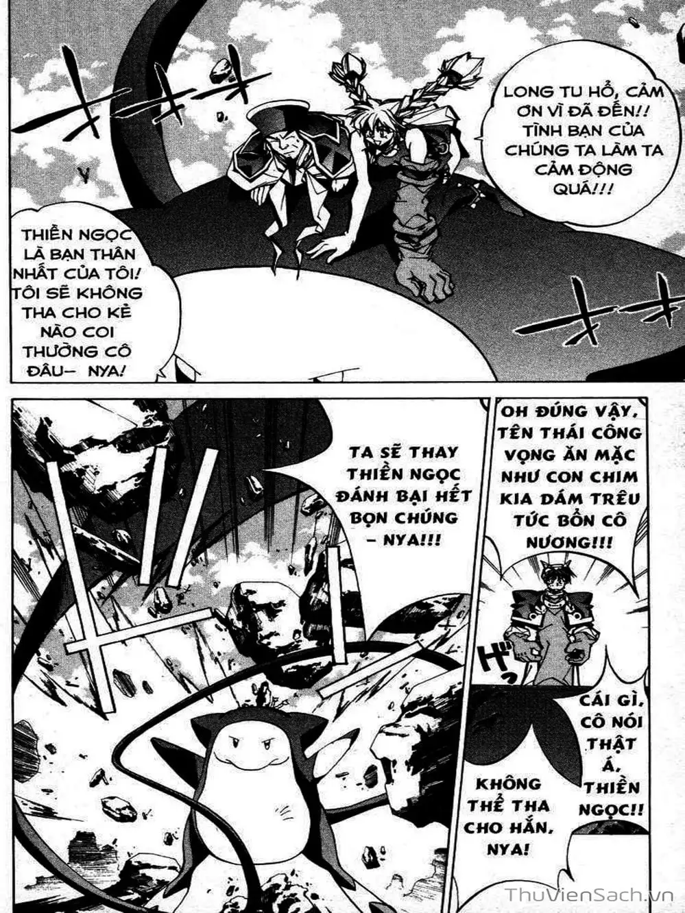 Truyện Tranh Phong Thần Diễn Nghĩa - Houshin Engi trang 4