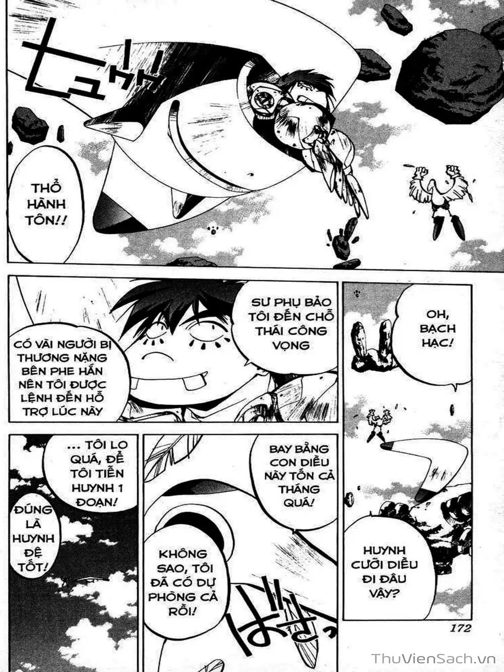 Truyện Tranh Phong Thần Diễn Nghĩa - Houshin Engi trang 4