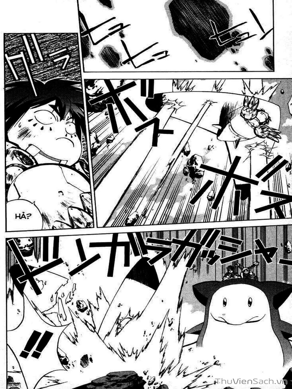 Truyện Tranh Phong Thần Diễn Nghĩa - Houshin Engi trang 4