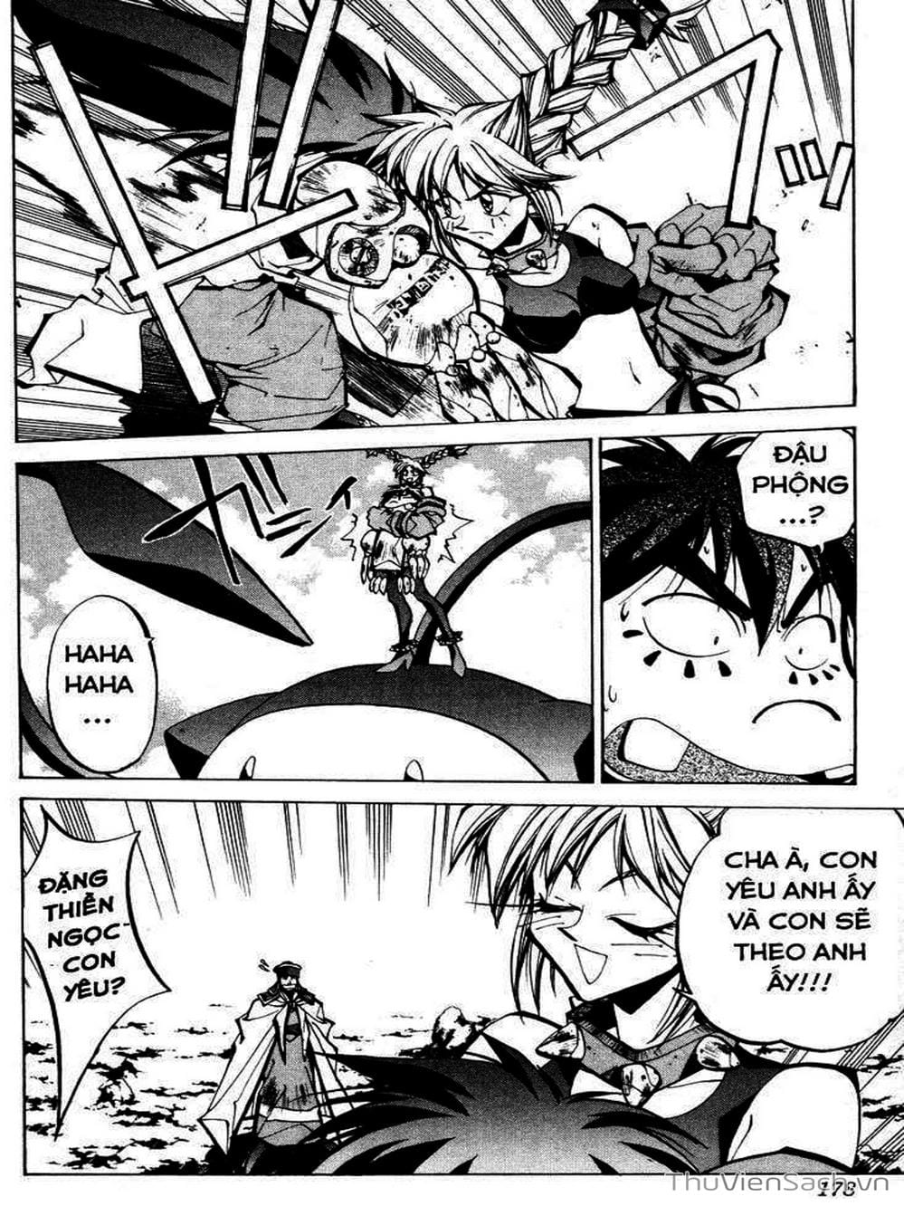 Truyện Tranh Phong Thần Diễn Nghĩa - Houshin Engi trang 4