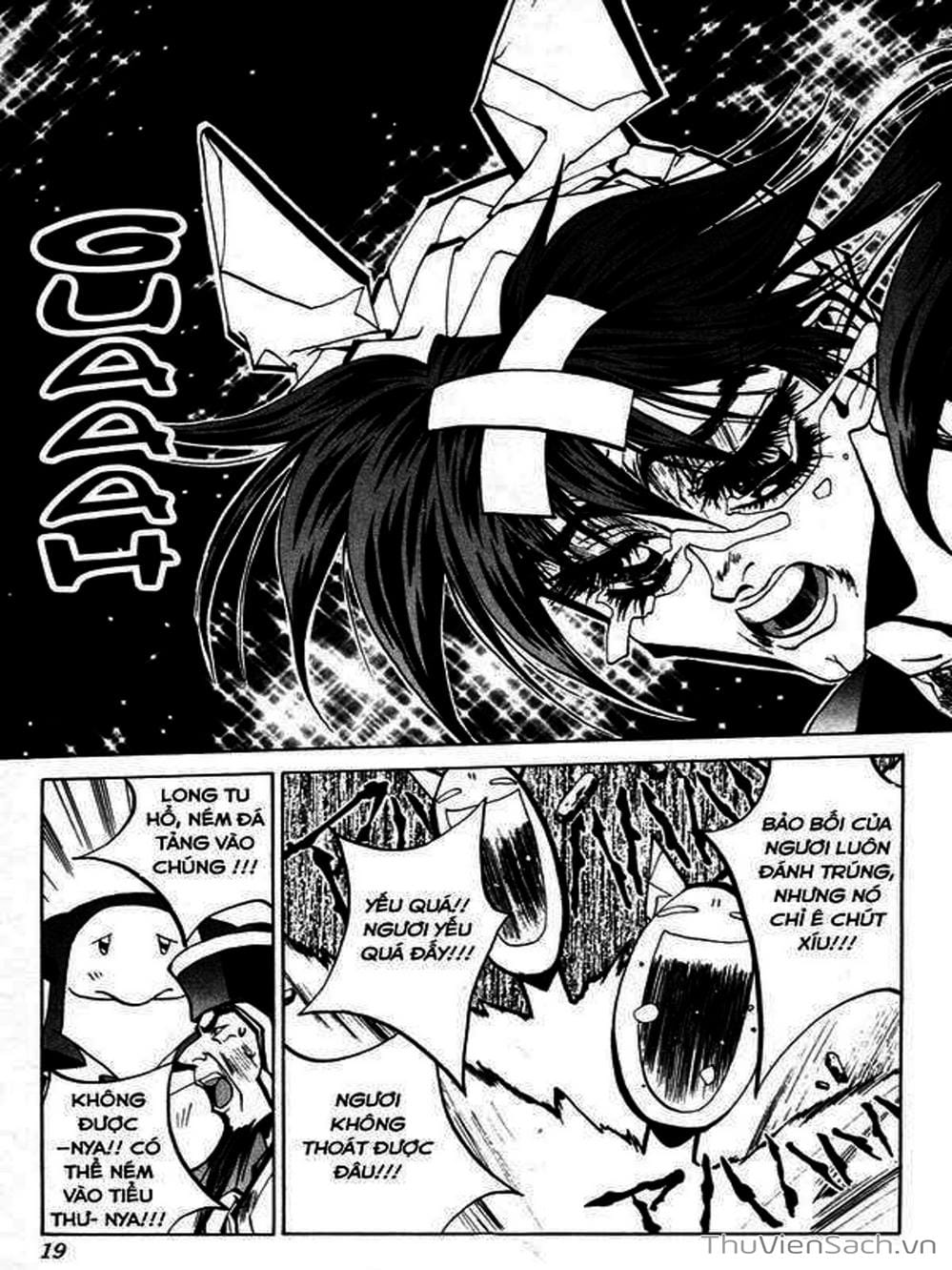 Truyện Tranh Phong Thần Diễn Nghĩa - Houshin Engi trang 4