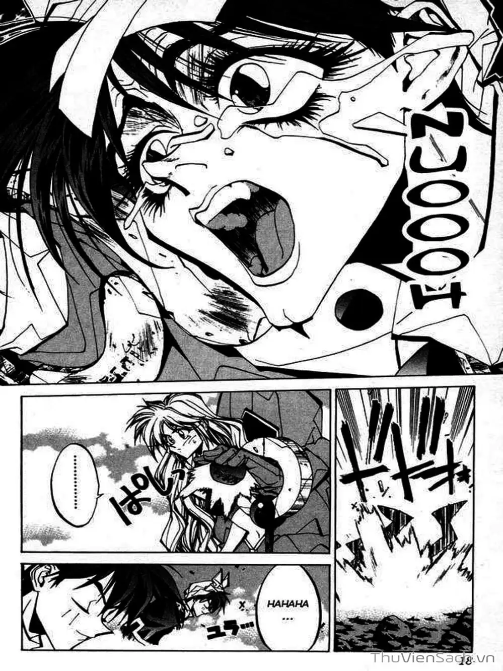 Truyện Tranh Phong Thần Diễn Nghĩa - Houshin Engi trang 4