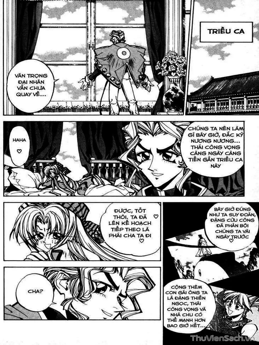 Truyện Tranh Phong Thần Diễn Nghĩa - Houshin Engi trang 4