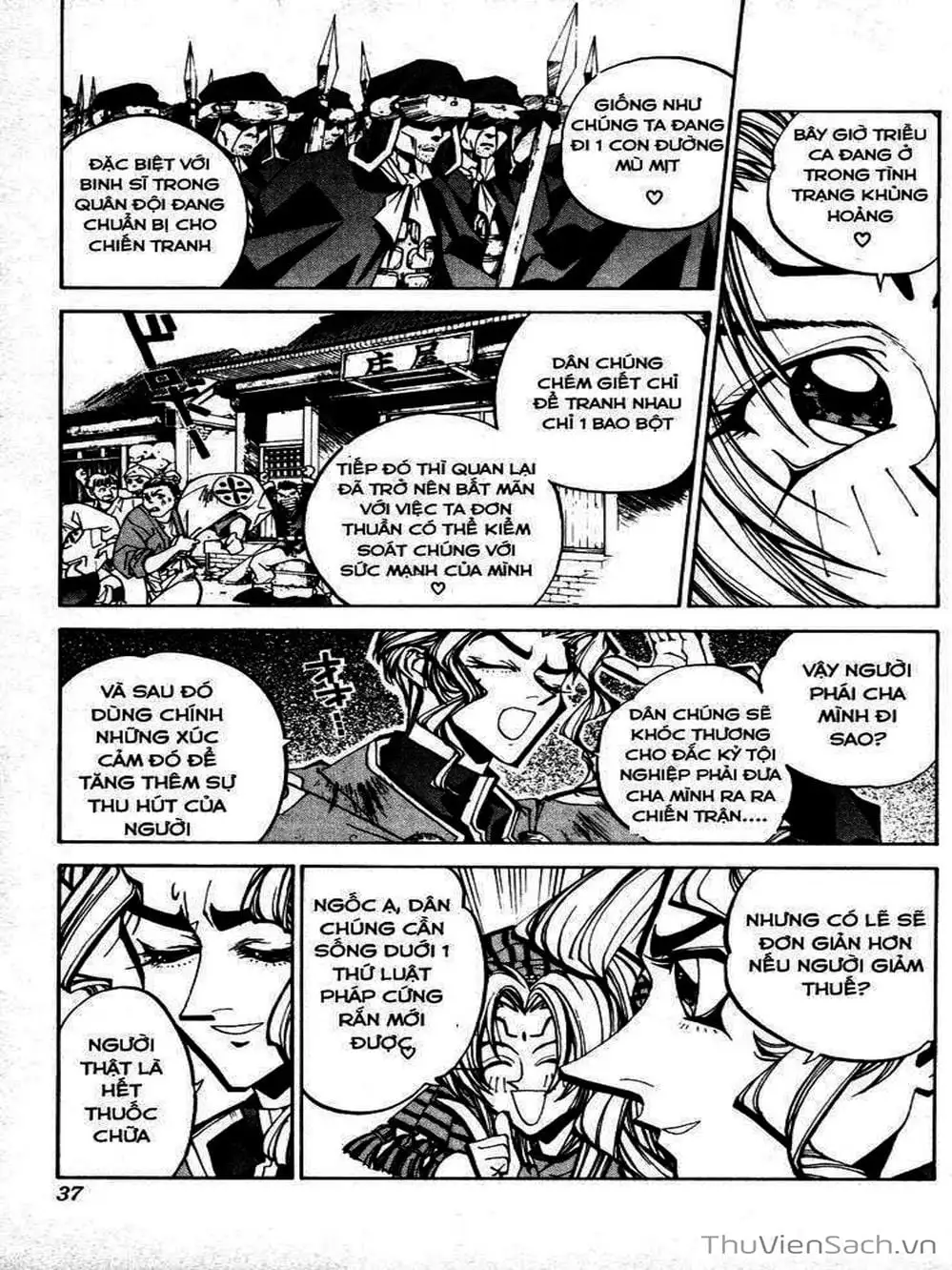 Truyện Tranh Phong Thần Diễn Nghĩa - Houshin Engi trang 4