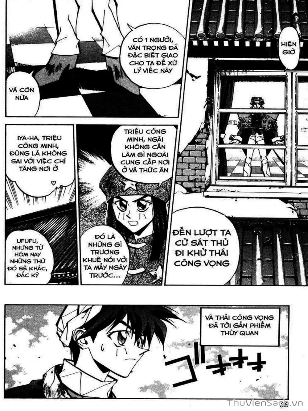 Truyện Tranh Phong Thần Diễn Nghĩa - Houshin Engi trang 4