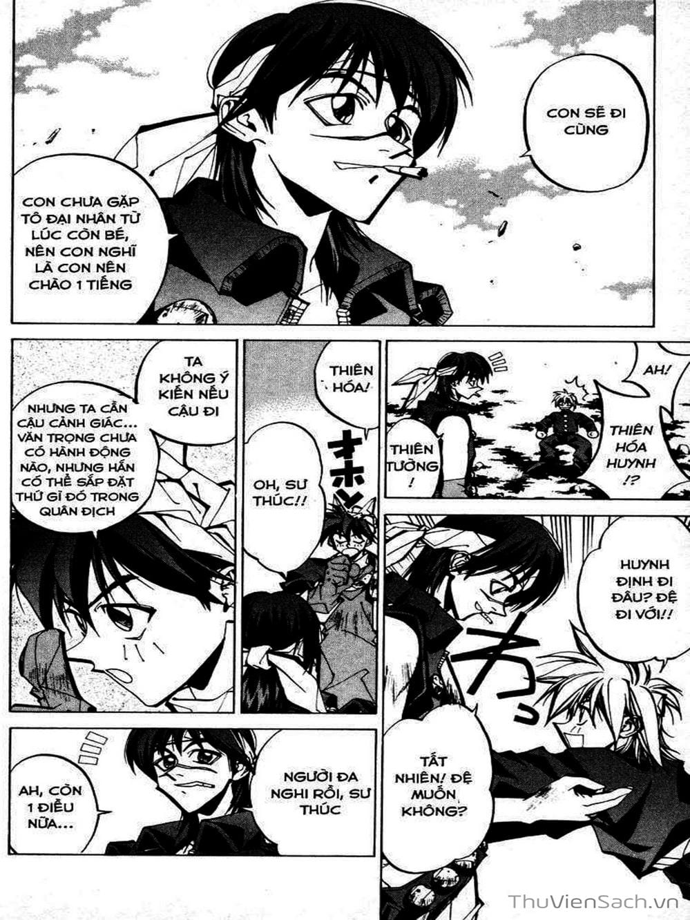 Truyện Tranh Phong Thần Diễn Nghĩa - Houshin Engi trang 4