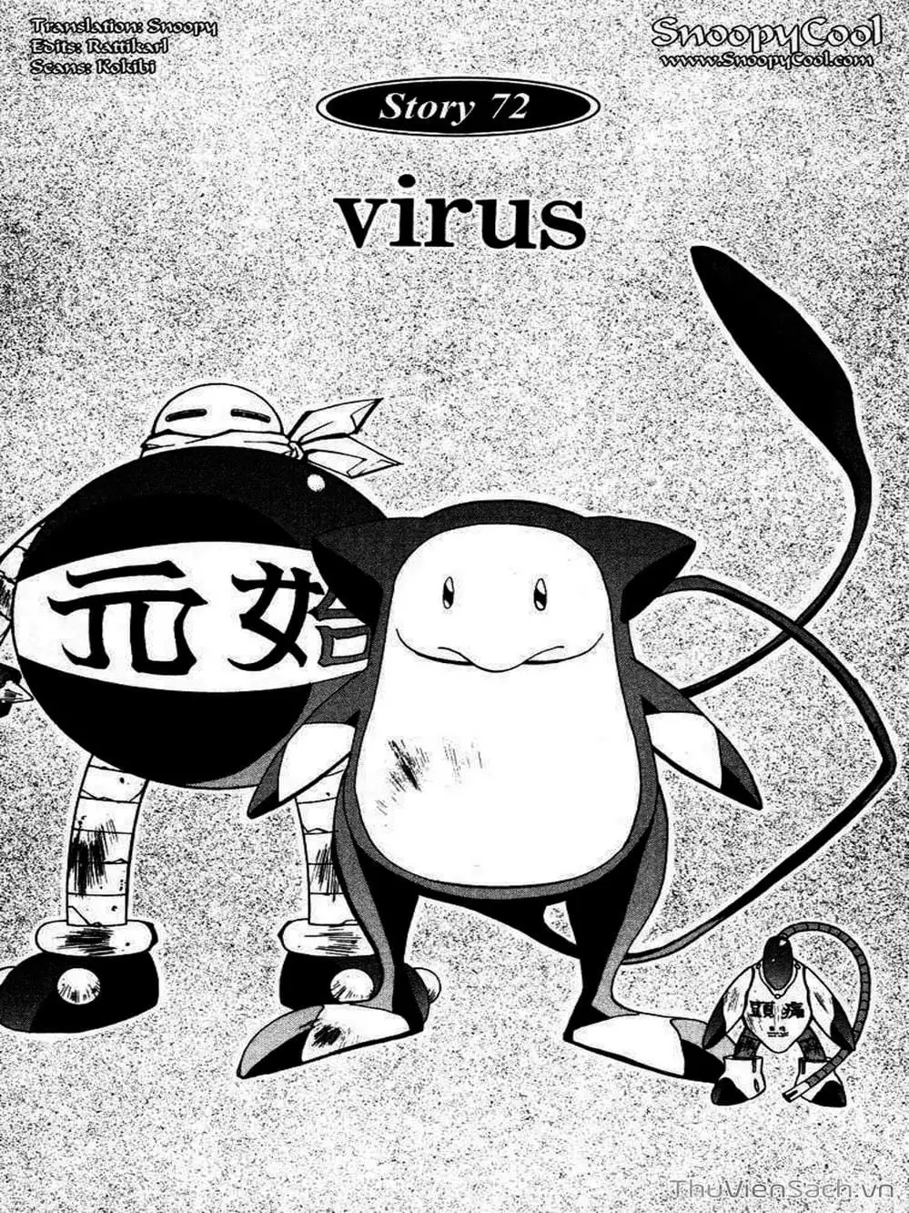 Truyện Tranh Phong Thần Diễn Nghĩa - Houshin Engi trang 4