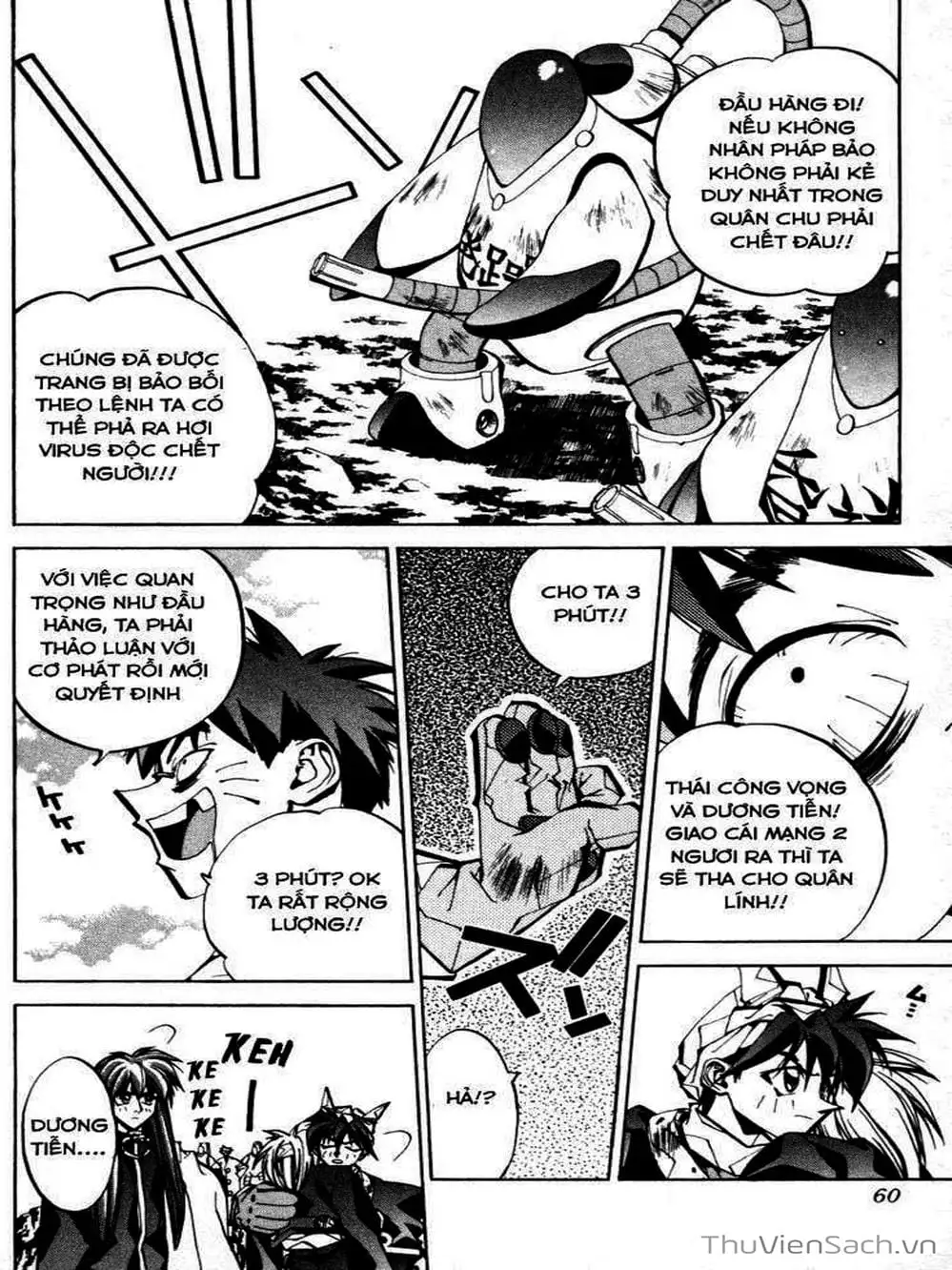 Truyện Tranh Phong Thần Diễn Nghĩa - Houshin Engi trang 4