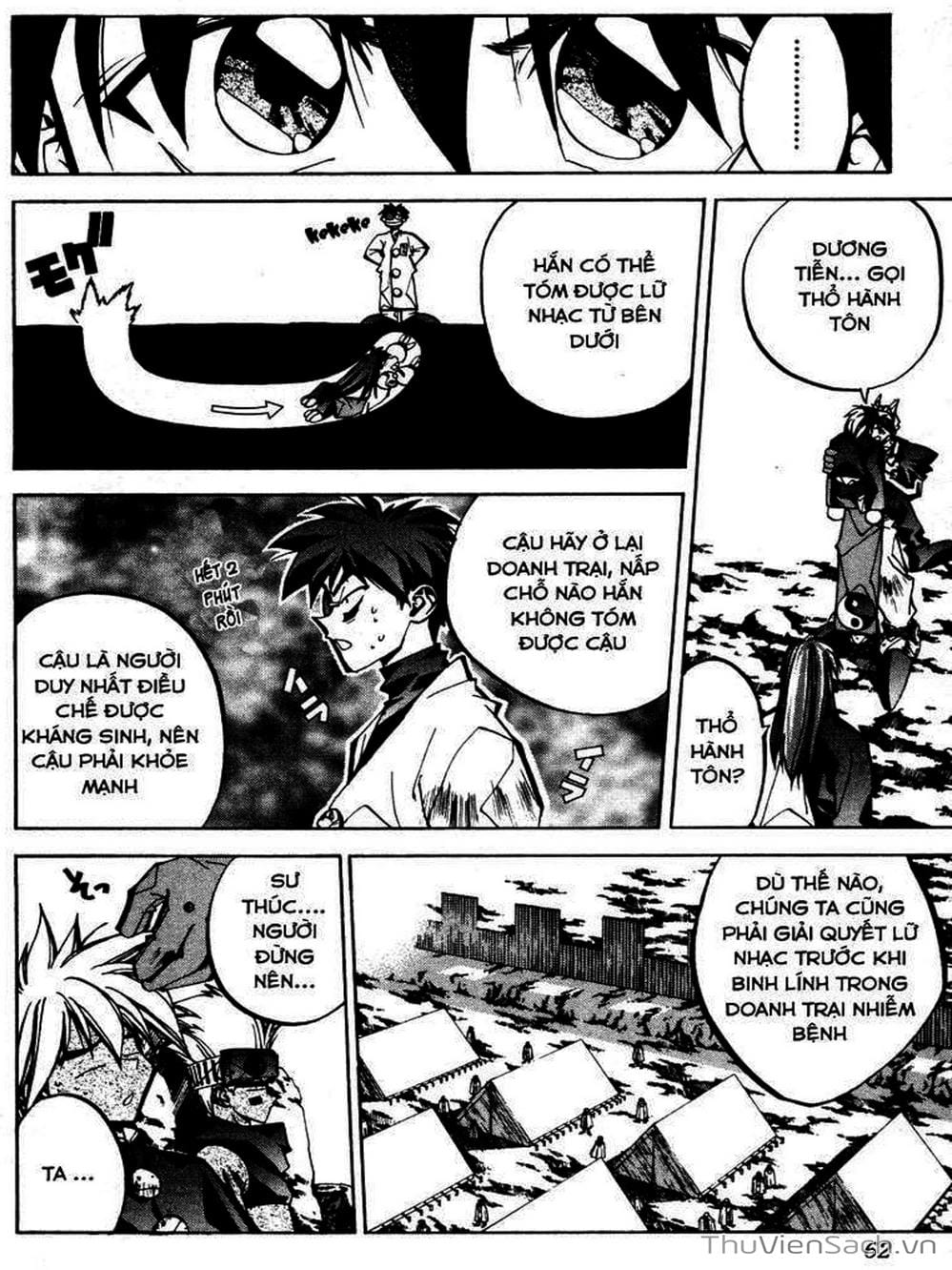 Truyện Tranh Phong Thần Diễn Nghĩa - Houshin Engi trang 4