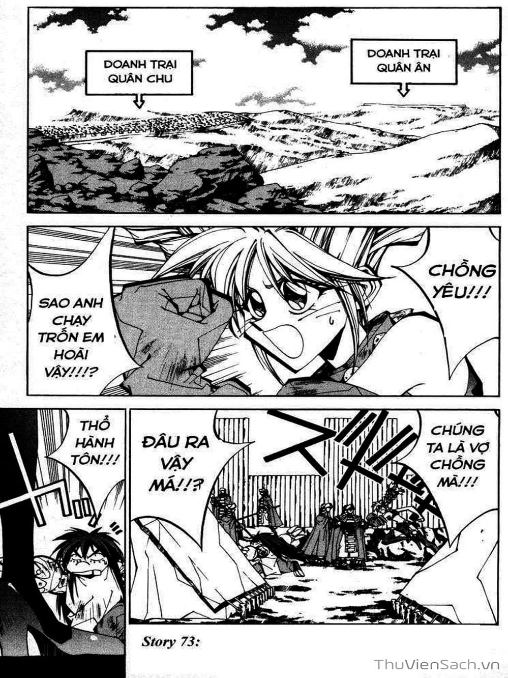 Truyện Tranh Phong Thần Diễn Nghĩa - Houshin Engi trang 4