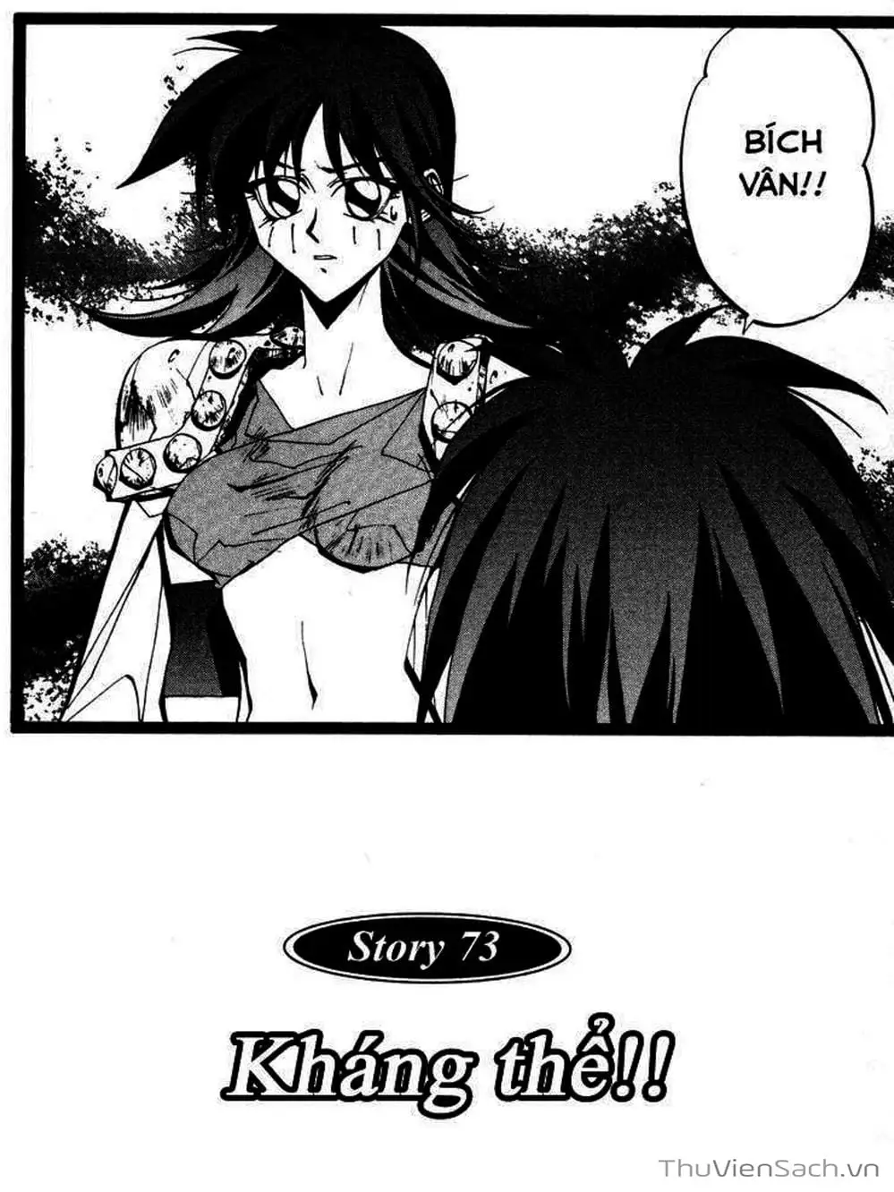 Truyện Tranh Phong Thần Diễn Nghĩa - Houshin Engi trang 4