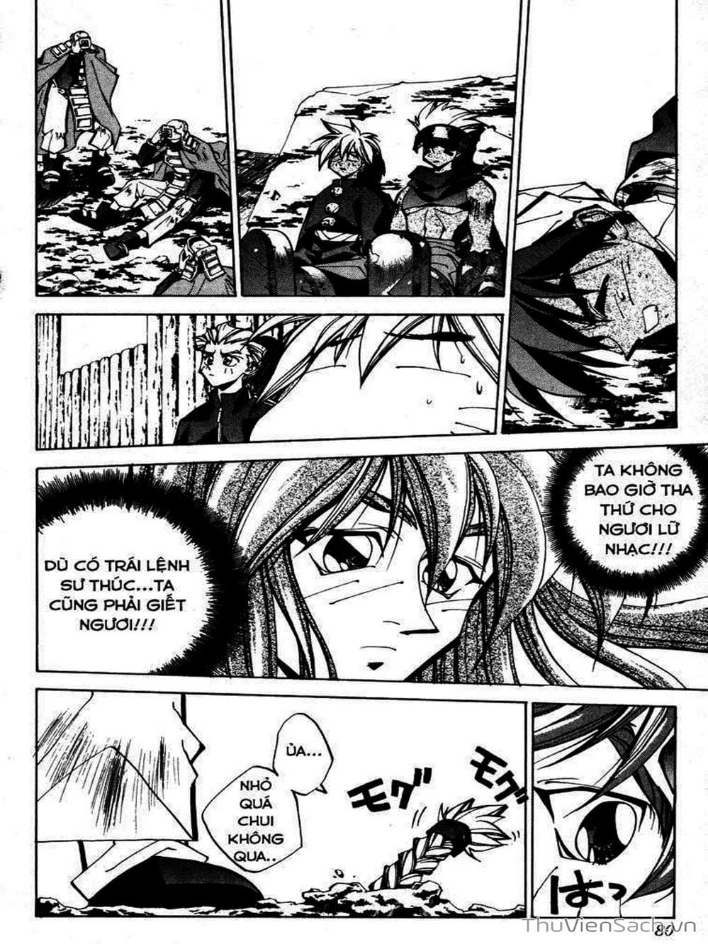 Truyện Tranh Phong Thần Diễn Nghĩa - Houshin Engi trang 4