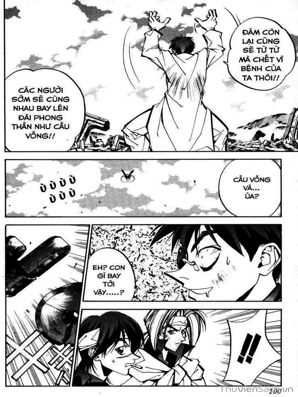 Truyện Tranh Phong Thần Diễn Nghĩa - Houshin Engi trang 4